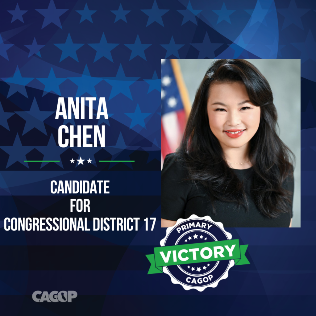 Anita Chen